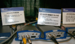 簧片视频网站,视频网站带你领略全球簧片乐器风采